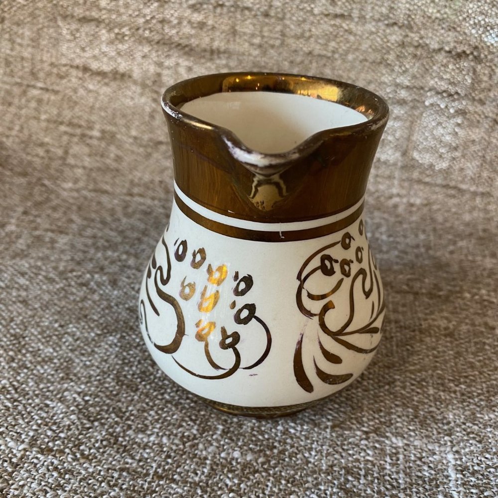 Vintage Wade Creamer